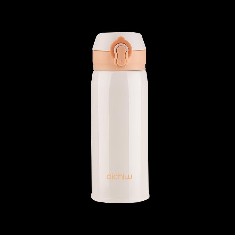 Aiqiwu AI-D96 Insulated Pop-up Bottle