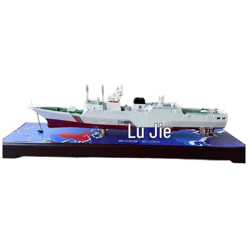 1:200 Lu Rong 056 Coast Guard Ship Model