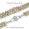 Cinturino Orologio Sette Perle Acciaio Inossidabile 10 12 13 14 15 16 17 18 19 20 21 22mm Per Tissot CITIZEN AT9097-54E Cinturino Orologio 23 24mm