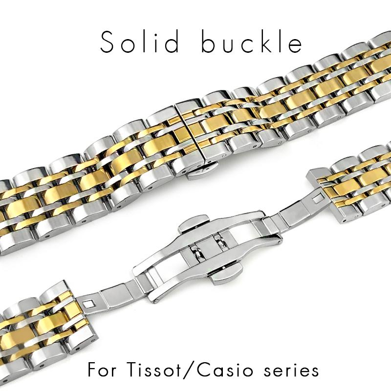 Cinturino Orologio Sette Perle Acciaio Inossidabile 10 12 13 14 15 16 17 18 19 20 21 22mm Per Tissot CITIZEN AT9097-54E Cinturino Orologio 23 24mm