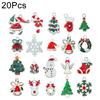 20PCS Accessories Bracelet Ornament Keychain Pendant Gift DIY Multi-element Christmas Creativity Alloy