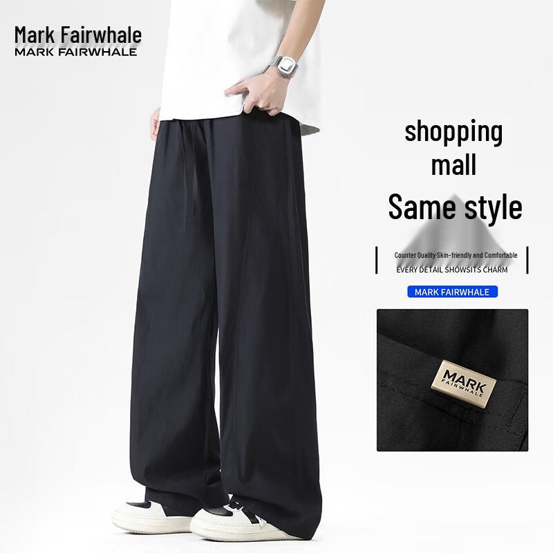 Mark Fairwhale Men's Loose Straight Casual Pants