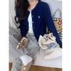 Embroidered long-sleeved knitted cardigan top, women's early autumn wear, high-end, thin crew neck sweater jacket