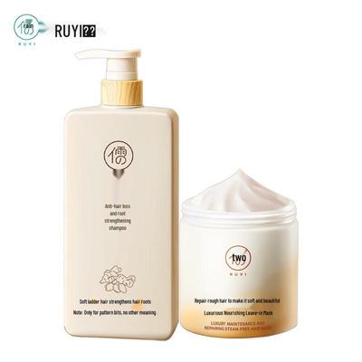 Ginger Anti-Hair Loss Hair Care Set