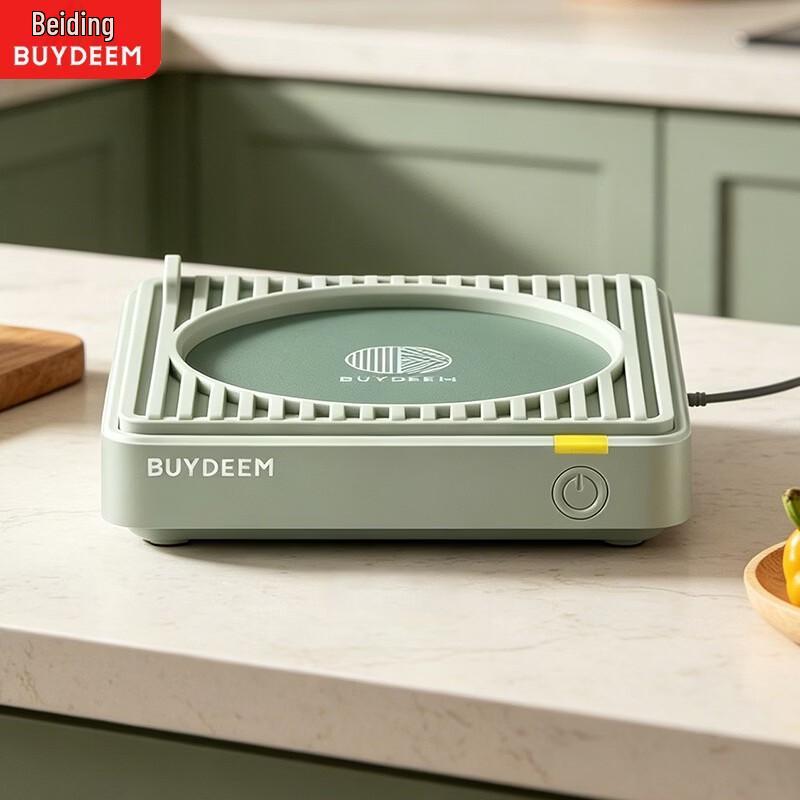 Buydeem Smart Temperature Control Cup Warmer