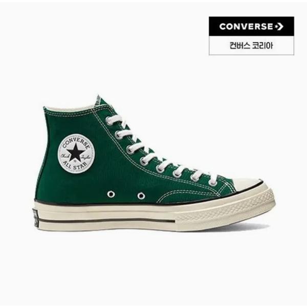 

Converse Винтажный Холст Полуночный Клевер 168508c 220