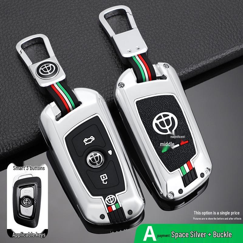 Zhonghua V3 Smart Key Metal Shell for V5/V6/V7/H530/H330