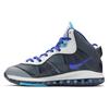 LeBron 8 V/2 Summit Lake Hornets 429676-001