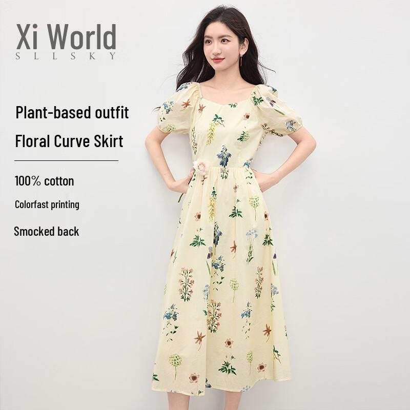 sllsky Summer Botanical Floral Cinch-Waist Dress 2XL