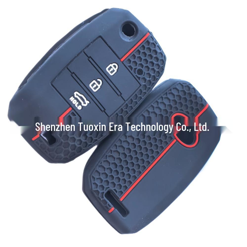 Kia Folding 3-Button Silicone Remote Key Protective Cover - Honeycomb Design чёрный