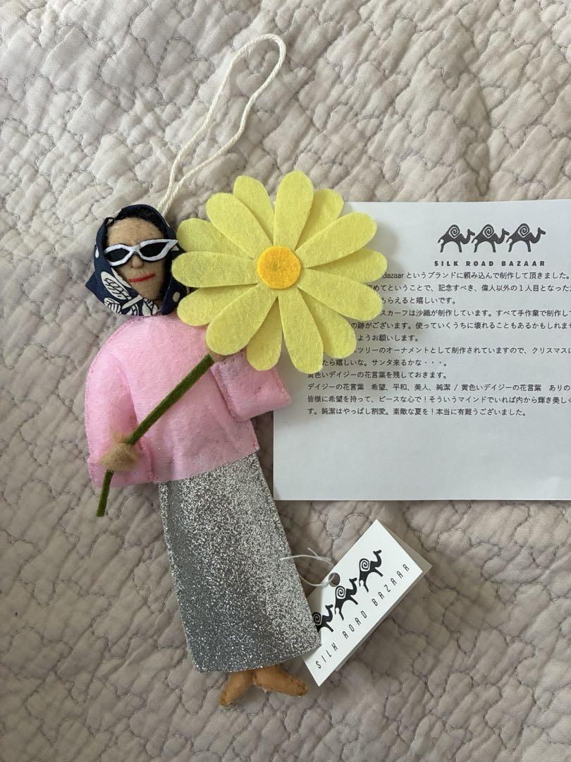 

[Б/У] sorm 86 украшение кукла Саори