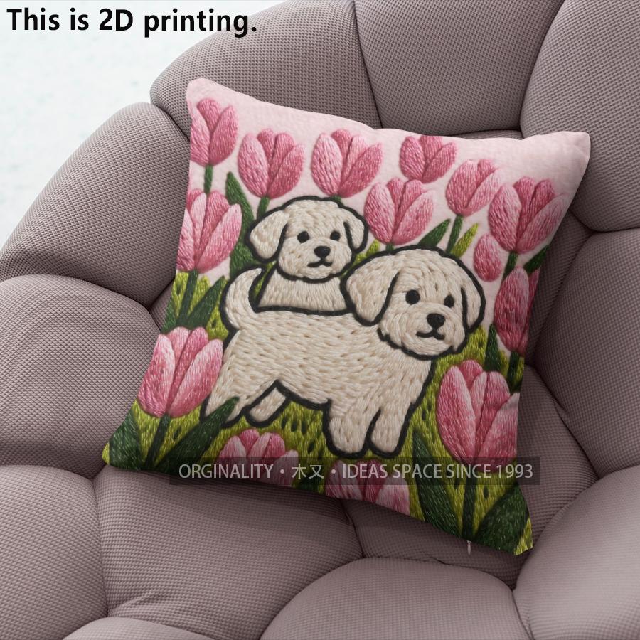Cute Puppy Tulip Flower Throw Pillow Covers Pattern Cushion Cover Suitable For Sofa Bedroom Car Pillow Cover