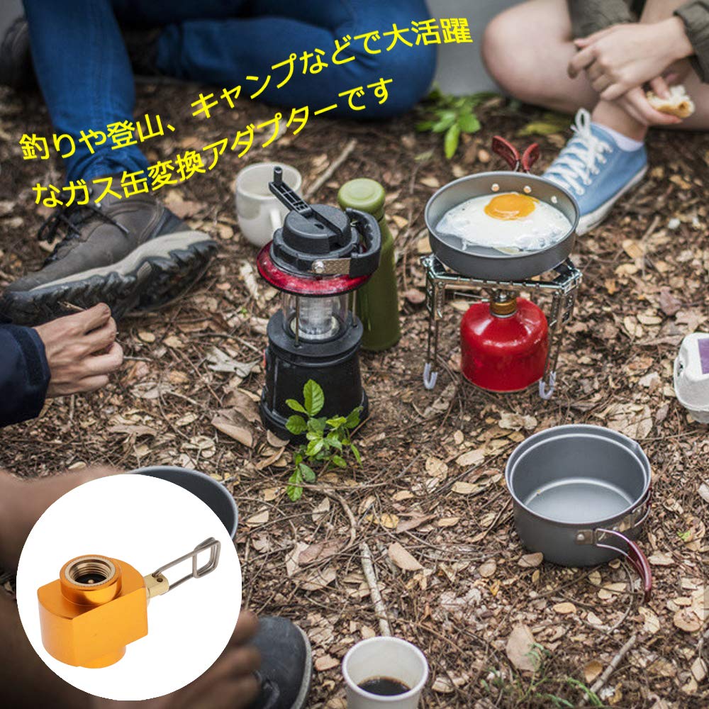 Yumosmn OD Plnitelný Adaptér pro Převod Plynu Adaptér pro Plnění Plynu Plynový Adaptér (Typ B (Adaptér pro doplňování plynu))