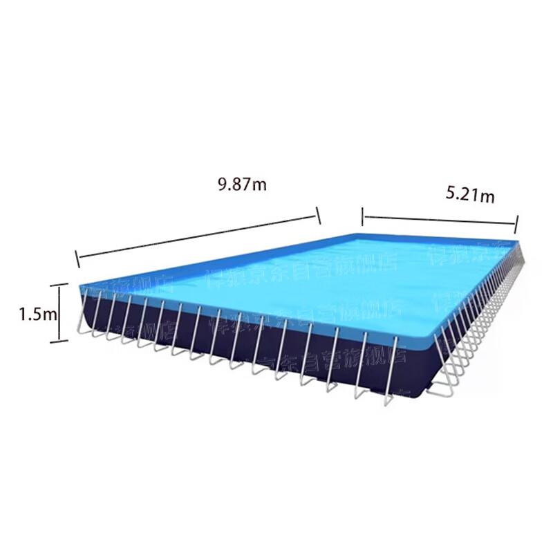 Hanlang Large Rectangular Outdoor Frame Swimming Pool
