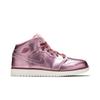 Air Jordan 1 Mid SE Pink Rose Women's AV5174-640