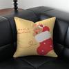 CChristmas Stocking Cushion Cover Pillow Case Antidustmite Invisible zipper silky plush cushion