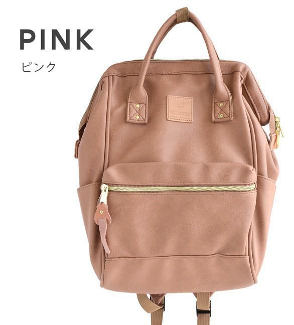Nieuwe Japanse Damesmode Leren Rugzak - Eenvoudig, Grote Capaciteit voor Universiteit en Reizen