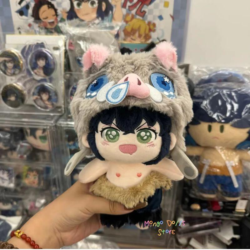 20cm Stuffed Anime Demon Slayer Hashibira Inosuke Figure Cosplay Cotton Doll Body Playthings Cute Gifts For Children Birthday Surprise