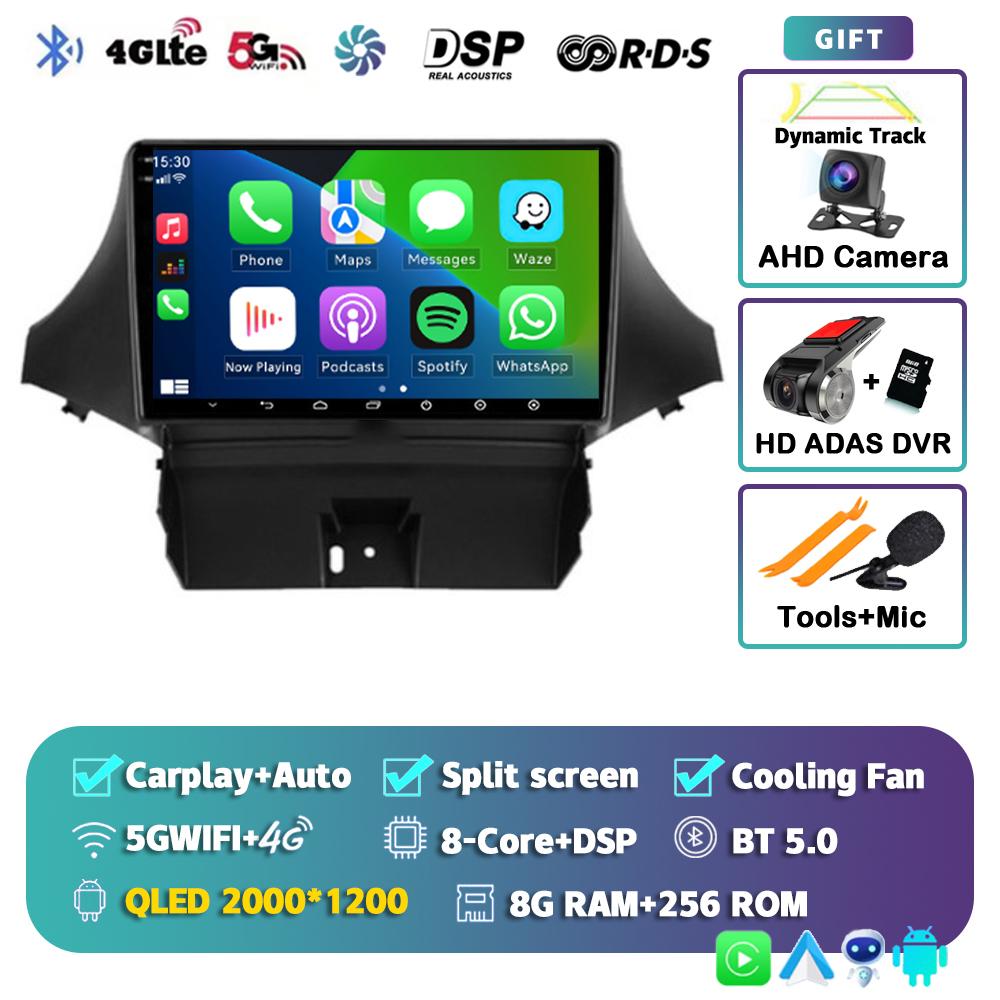 Android 14 Carplay Auto Car Radio For Chevrolet Orlando 2009-2018 Multimedia Video Player Navigation GPS Stereo Head Unit Audio