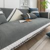 Chenille Sofa Cushion Four Seasons Universal Non-Slip Seat Cushions Advanced Light Luxury All-Inclusive Sofa Cover Full Covered