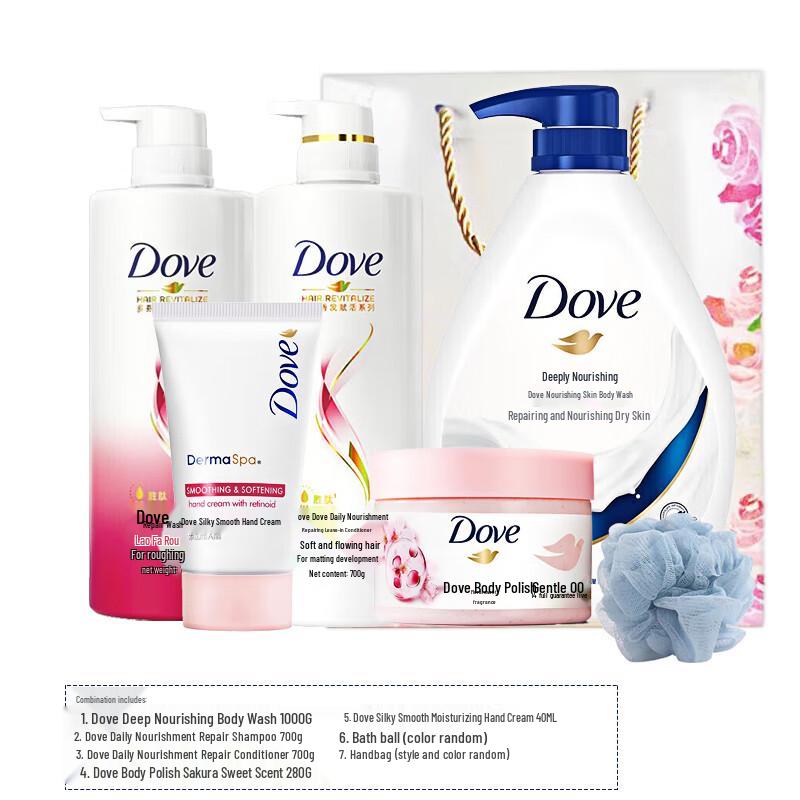 DOVE Refreshing Summer Wash & Care Set
