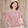 Pastel New Chinese Style Floral Print Pankou Long Sleeve T-Shirt