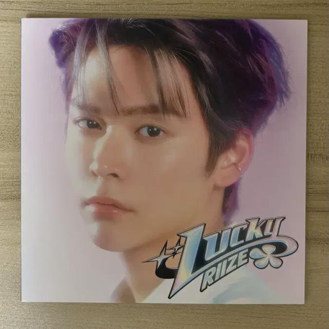 

RIIZE Альбом удачи Версия Ынсока Ограниченное издание Universal Music Japan