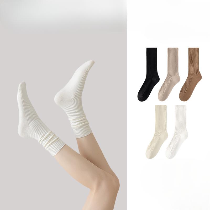 Women's Autumn and Winter New Solid Color Smoke All Match Long Tube Cotton Socks