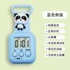 Small Gifts Cartoon Timer Student Timer Children's Mini Timer Kitchen Countdown Room Special