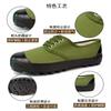 Jiefang Shoes Hiking Shoes Sneakers Work Site Foot Protection Men's and Women's Military Training Yellow Rubber Shoes