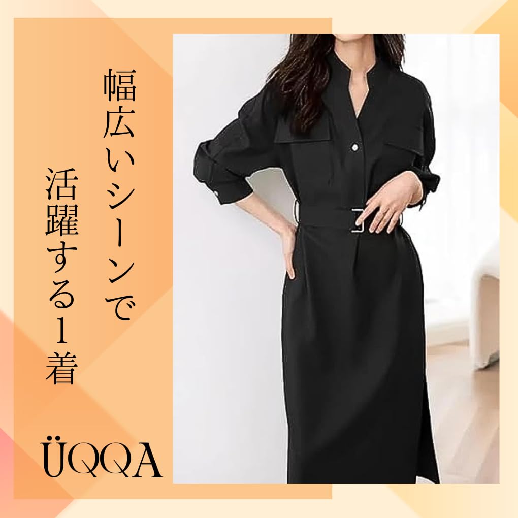 Elegant and elegant belted shirt dress for Perfect for office casual this dress features a stand and simple and available in black [UQQA] women. wear,