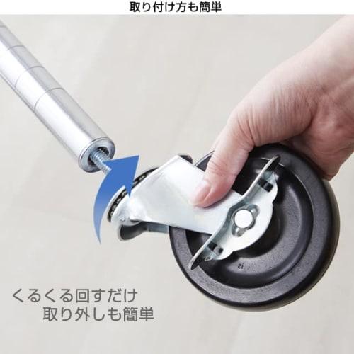 Doshisha Luminous Steel Rack Undercarriage Parts, Screw-On Rubber Casters, Set of 2 (IHL-GCL100) with Fixed Stoppers, Wheel Diameter 100mm, Height 9.8