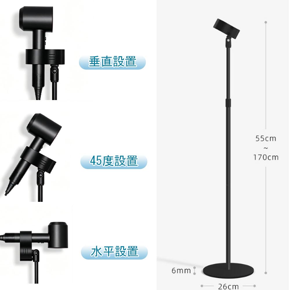 Microphone Floor Stand, 0.55-1.7m Extendable, 360° Angle Adjustment, Includes 2 Microphone Clips, Lightweight Weighted Base, 38" Screw Adapter, for