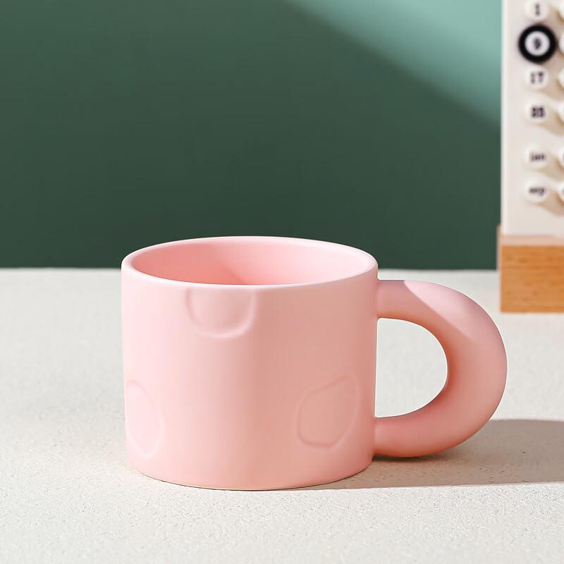Shangqi Fufu Aesthetic Ceramic Mug