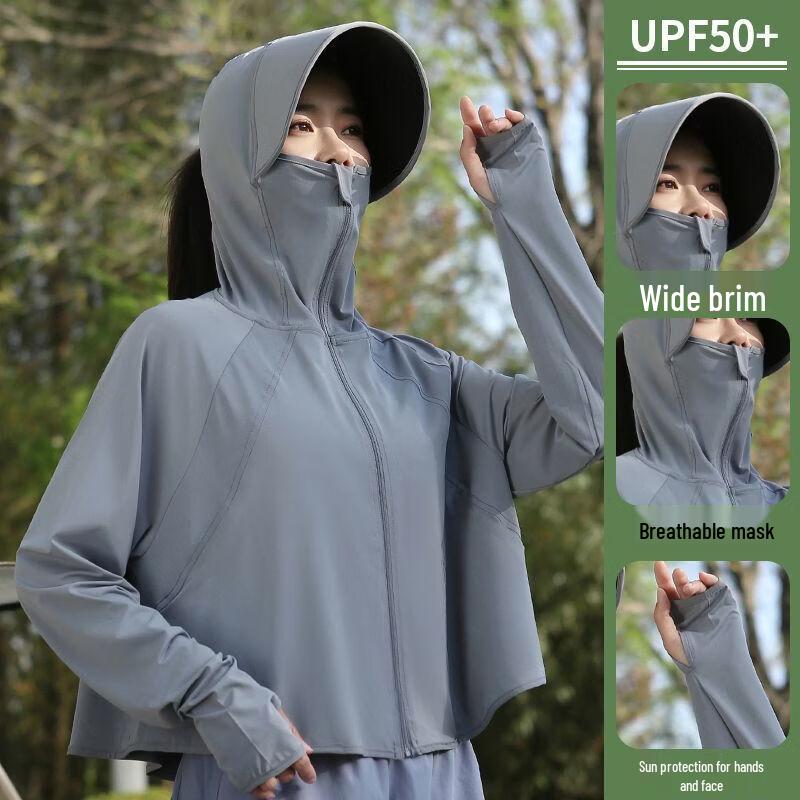 Combo Women's UPF50+ UV Protection Hooded Jacket