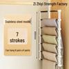 Multi-layer Non-slip Folding Pants Hanger - Wardrobe Storage Solution