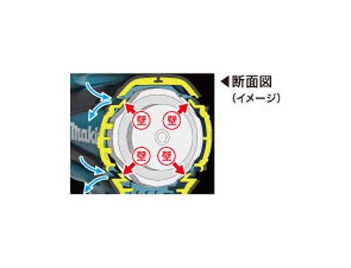 Makita Rechargeable Driver Drill 18V Sold DF458DZ (Body Only/Charger Separately)