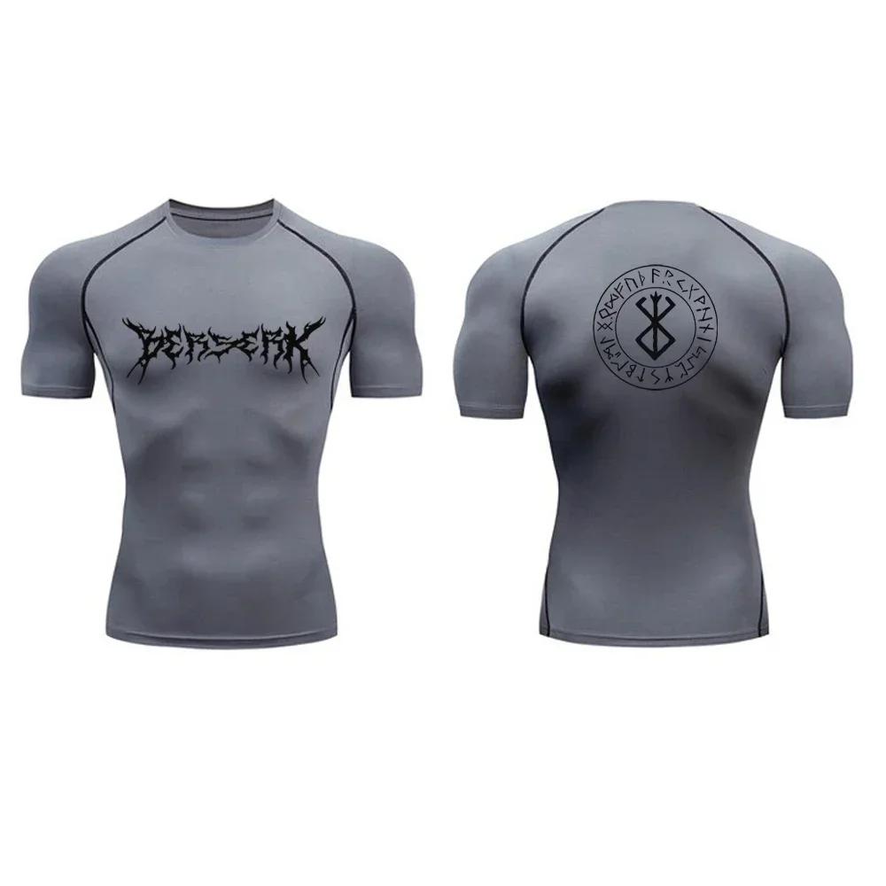 Compression Shirt Man Gym Anime Berserk Fitness Gym Sport Running T-Shirt Rashgard Tops Quick Dry Short Sleeve T-Shirt For Men
