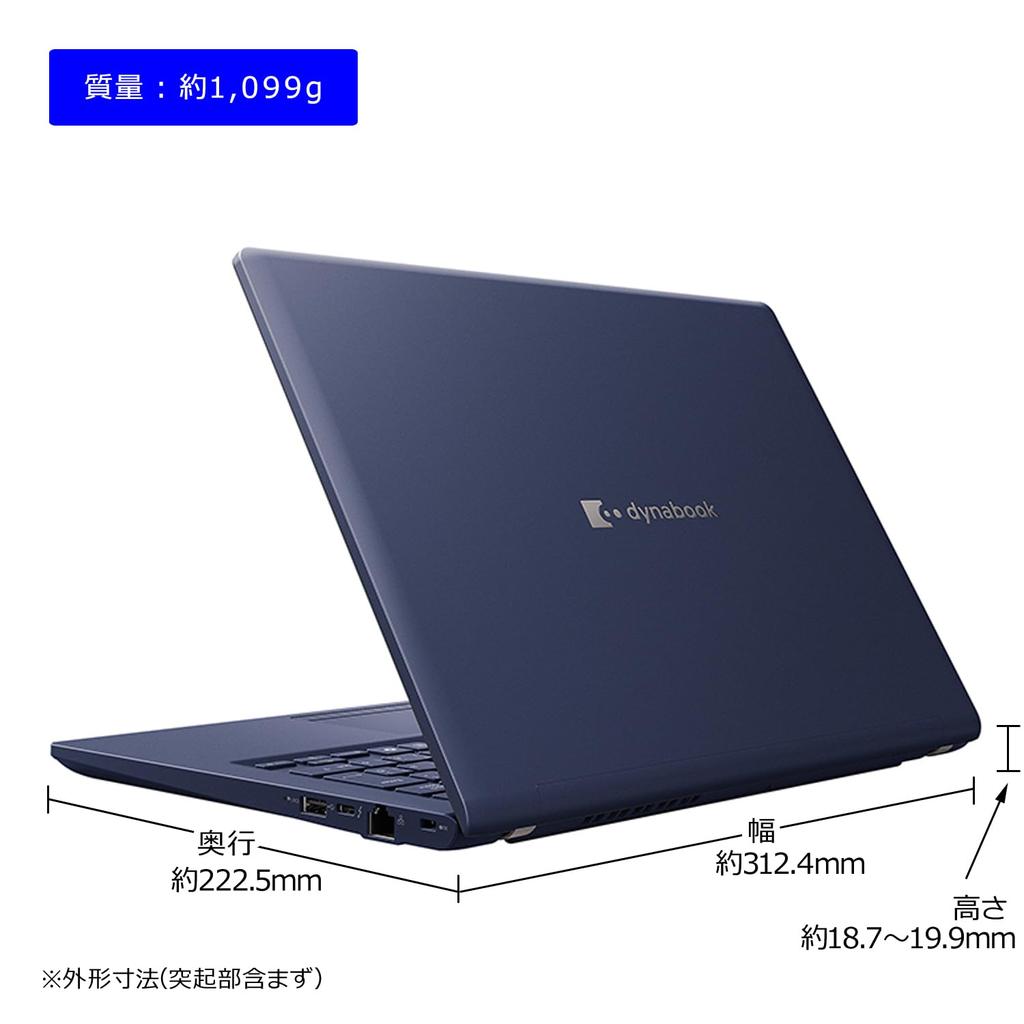 dynabook Laptop Ryzen 11 Ryzen 7 Tech Web Model W6XAZY7RAH XA/ZY [AMD Processor/14-inch Display/Self-Replacement] (Windows Pro/No Office/AMD 250/Dark