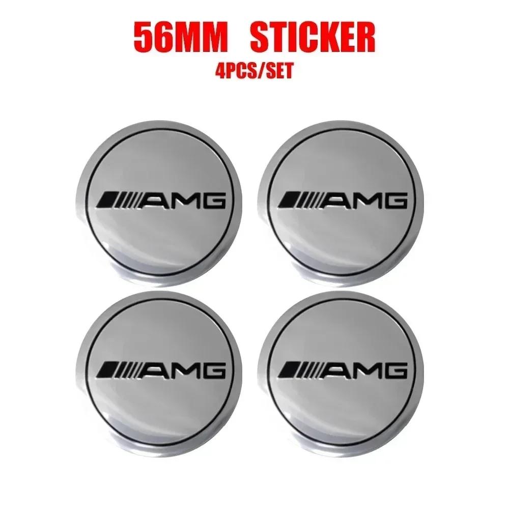 4Pcs 56mm Car Logo Wheel Hub Cap Stickers Aluminium Accessories For Mercedes Benz Amg W205 W211 W204 W212 W213 W203 W176 W221