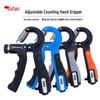 Adjustable Hand Gripper for Strength & Rehab Training