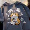 Unisexs Loosefit Shortsleeve Tshirt  Trendy Highquality Branded Tee Featuring A Passionate Cat Design