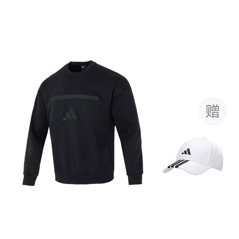 adidas Free Shipping With AdiClub New Adidas Z.N.E. Sweatshirt JE7536