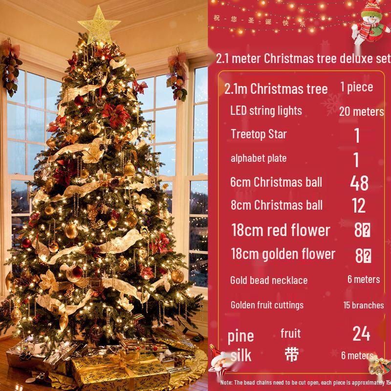 

Роскошный густой набор рождественской ели Qiu Qiao