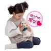 Iwaya Electric Animal Cat Plush Toy Play with It and Get a ST Mark For Ages 3 and Plush Toy with Realistic Plays Commercial Song - Chu-ru!