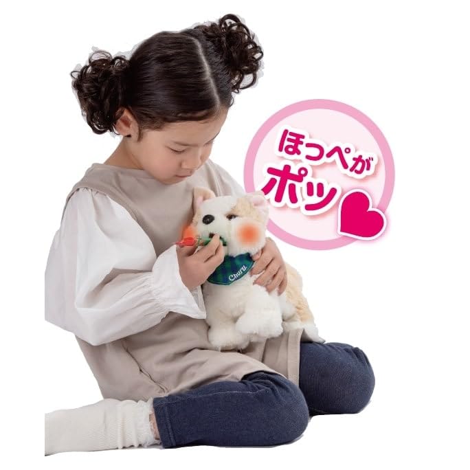 Iwaya Electric Animal Cat Plush Toy Play with It and Get a ST Mark For Ages 3 and Plush Toy with Realistic Plays Commercial Song - Chu-ru!