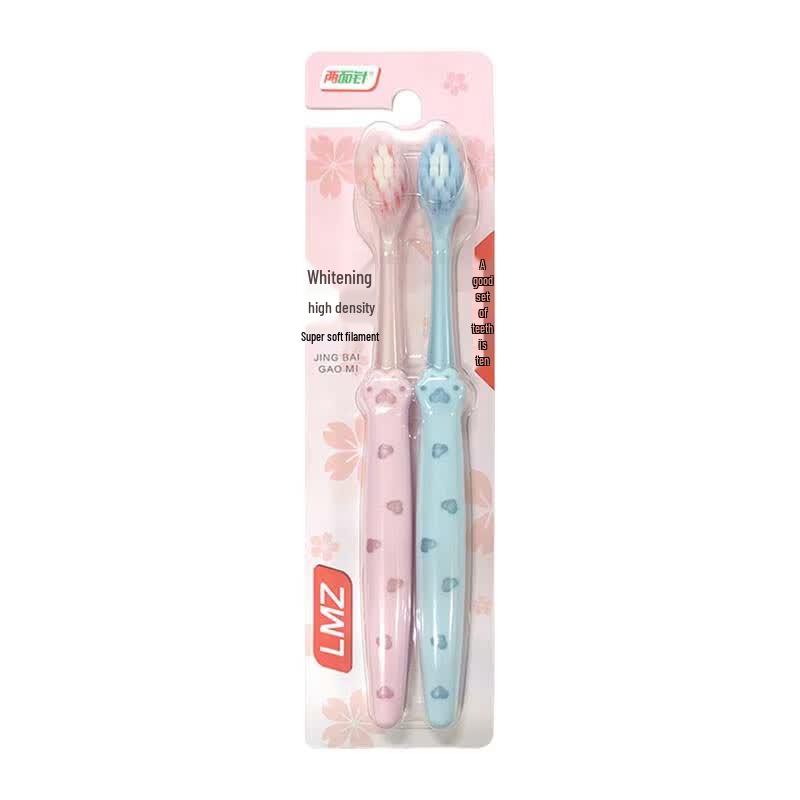 Liangmianzhen Adult Soft Bristle Toothbrush - 2-Pack