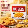 Biscuiți crocanți Lotte Unt și Cocos 300g