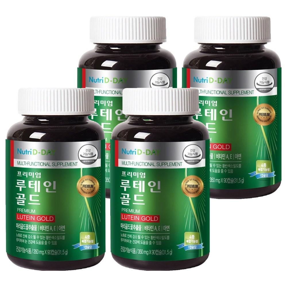 NutriDDay Premium Lutein Gold 90 Tablets (4 Pcs)