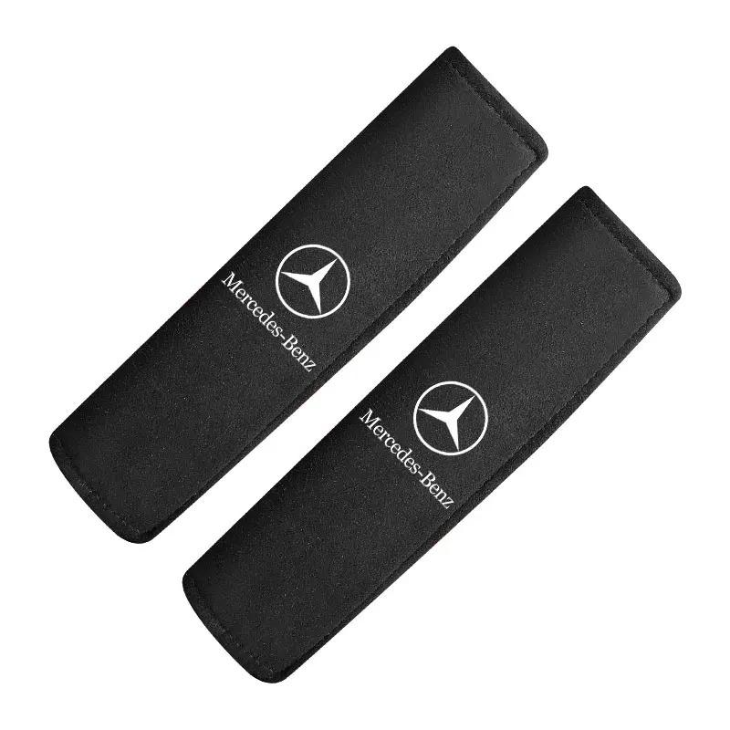 GLC GLB 2PCS Car Seat Belt Cover Shoulder Protector Pad For Mercedes Benz AMG W203 W206 W220 W205 W211 W212 GLE GLC GLK GLS W22